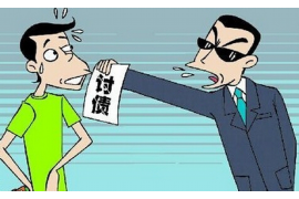 催收短信平台怎么找人谈话：高效沟通技巧解析