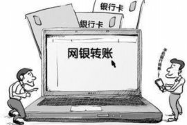 讨债阅读答案100条：揭秘债务追收的实战技巧