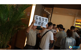 发朋友圈讨债可以报警吗?揭秘网络债务追讨的法律边界 发朋友圈讨债可以报警吗?揭秘网络债务追讨的法律边界