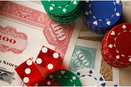 门口举牌讨债违法吗?——讨债行为的法律边界 门口举牌讨债违法吗?——讨债行为的法律边界