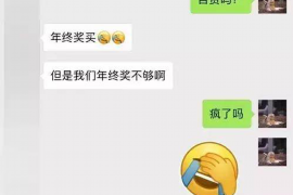 讨薪讨债属于什么领域？揭秘劳动债权纠纷的法律与策略