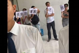 逾期几天外包催收:揭秘外包催收行业的秘密 逾期几天外包催收:揭秘外包催收行业的秘密