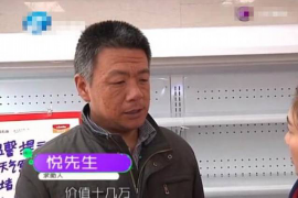 催收客服月薪大概多少?揭秘催收行业薪资现状 催收客服月薪大概多少?揭秘催收行业薪资现状