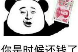 星辰我的世界讨债讽波1:揭秘虚拟世界中的债务纠纷 星辰我的世界讨债讽波1:揭秘虚拟世界中的债务纠纷