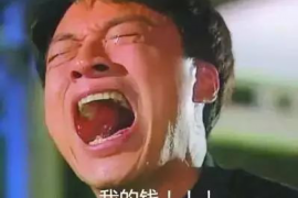 普兰催收公司联系电话：您的债务解决方案专家