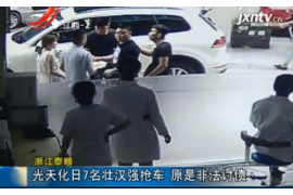 遇长仙讨债怎么办？揭秘应对策略及案例分析