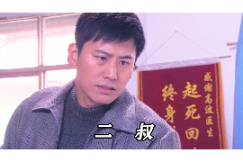 青岛哪家讨债公司好点啊?专业评估与推荐 青岛哪家讨债公司好点啊?专业评估与推荐