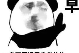 龙港清数公司：助力企业数据清理，提升运营效率