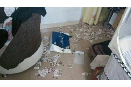 催收公司是不是要有执照？