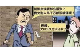 父母收到短信催收要上门:如何应对突如其来的债务危机 父母收到短信催收要上门:如何应对突如其来的债务危机