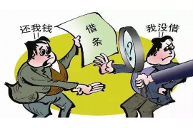 鸡泽追款公司联系电话：专业追回欠款，守护您的权益