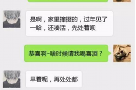 山东冠县上门催收：揭秘债务催收新动向