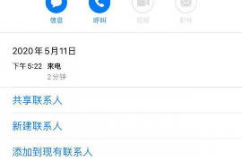 高邑要钱公司排名前十名：揭秘高邑地区金融实力