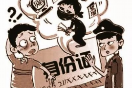 老实人讨债成功案例：正义终将到来