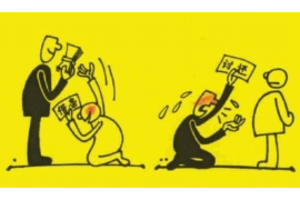 贵港市催收公司:专业高效,助力金融行业风险防控 贵港市催收公司:专业高效,助力金融行业风险防控