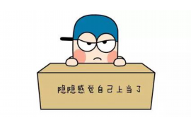 催收员有什么用处?揭秘金融行业的“守护者” 催收员有什么用处?揭秘金融行业的“守护者”