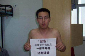 消费金融逾期催收话术:有效沟通的艺术 消费金融逾期催收话术:有效沟通的艺术