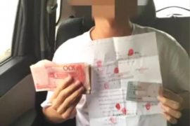 有权知道催收名字吗？揭秘催收行业的秘密