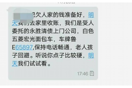 网贷上门催收合法吗?揭秘网贷催收的法律边界 网贷上门催收合法吗?揭秘网贷催收的法律边界