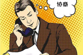 要账情绪怎么控制：高效沟通与心理调适策略