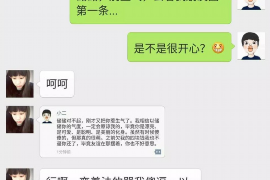 风控催收员做什么？揭秘金融行业的重要角色