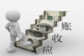 销售需要讨债吗？——揭秘销售与讨债的微妙关系