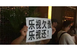 无忧借条催收上门吗?揭秘借条催收的常见问题及应对策略 无忧借条催收上门吗?揭秘借条催收的常见问题及应对策略