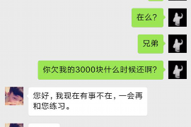 解梦与讨债:揭秘梦境中的财务困境 解梦与讨债:揭秘梦境中的财务困境