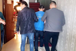 银行催收报案通知书：了解您的权益与应对策略