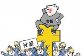 催收怎么打官司：全面解析债务纠纷的法律应对