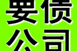 银行能否委托催收方上门:法律与实务解析 银行能否委托催收方上门:法律与实务解析