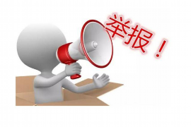 工农催账公司怎么收费？全面解析催收费用与流程