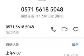 庆云要钱公司排名前十名：揭秘金融服务领域的佼佼者