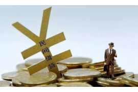 正蓝旗要钱公司哪家好？揭秘优质金融服务提供商