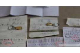 催收账款人工差旅:高效管理的策略与实践 催收账款人工差旅:高效管理的策略与实践