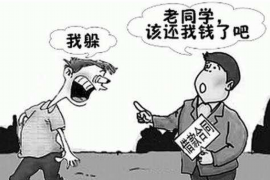 催收要见面可以去吗？了解催收规则，维护自身权益