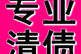银行催收利息定义:理解与应对 银行催收利息定义:理解与应对