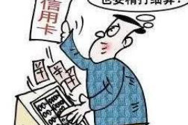 茶杯头讨债记第5期:揭秘讨债界的“黑科技”与智慧策略 茶杯头讨债记第5期:揭秘讨债界的“黑科技”与智慧策略