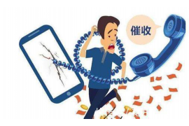 追讨债务一般多少钱?揭秘债务追讨成本与策略 追讨债务一般多少钱?揭秘债务追讨成本与策略