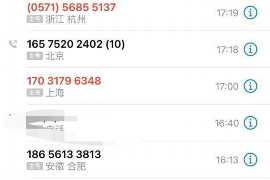 马尾追债公司哪家好？揭秘优质追债机构的选择标准