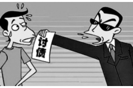 网贷催收多久就停止催收啦呢？揭秘网贷催收的“停歇”时刻