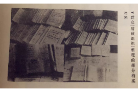 郧县讨账公司排名：揭秘郧县债务催收领域的佼佼者