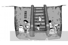 高薪诚聘催收专员，待遇优厚，期待您的加入！