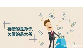 高手如何接听催收电话 高手如何接听催收电话