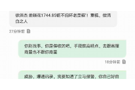 网贷催收电话通话：揭秘网贷催收过程中的那些事儿