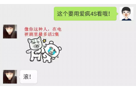 梦到自己去讨债和债主吵架：揭秘梦境中的财务焦虑