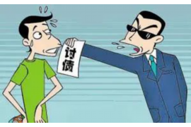 襄汾追款公司收费标准解析：合理透明，助力追款无忧