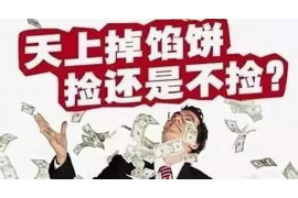 人生在世:报恩、抱怨、讨债、还债——生活哲学的深度解读 人生在世:报恩、抱怨、讨债、还债——生活哲学的深度解读