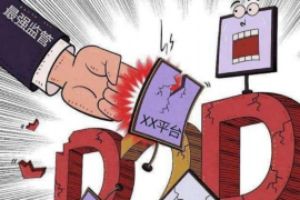 虎丘讨债公司:专业高效的债务回收解决方案 虎丘讨债公司:专业高效的债务回收解决方案