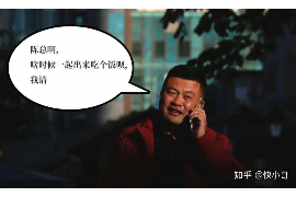 锡林郭勒讨债公司哪里找?揭秘专业讨债机构的选择之道 锡林郭勒讨债公司哪里找?揭秘专业讨债机构的选择之道